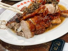 -陈光记烧腊店(罗保博士街店)