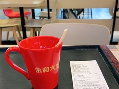 -永和大王(蛙嫩紫苏香·军博店)