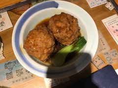四喜丸子-瓷器(Market City)