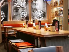 -味千拉面(双井店)