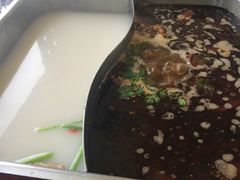 -新辣道鱼火锅(领展购物广场·中关村店)