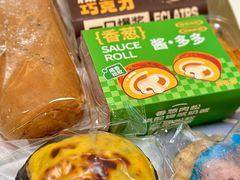 -美事客·面包·蛋糕·甜品(CBD店)