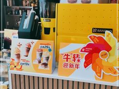-麦当劳(启迪香山店)