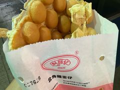 -利强记北角鸡蛋仔(弥敦道店 )