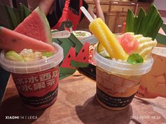 -后火锅(南京东路总店)