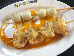 -I-YOU面缘·仁和新城店