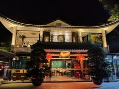 -侨美·唐荔园·40年地道粤菜