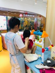 -爱玩爱游亲子母婴(旭辉广场店)