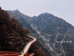 -少华山国家森林公园
