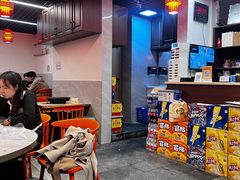 -一烙锅(友谊店)