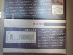 -杭州西湖丝绸文化博物馆