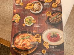 菜单-CRAZYONES克芮旺斯西班牙餐厅(苏州中心店)