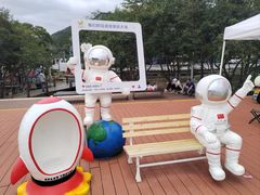 -东海半边山旅游度假区