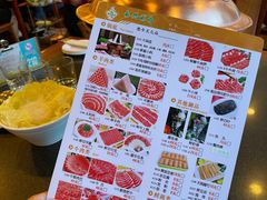 -南门涮肉(北洼路店)