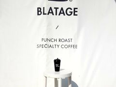 -BLATAGE COFFEE