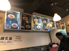 -钓鱼猫面(民心佳园店)