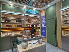 -小罐茶(济南恒隆广场店)