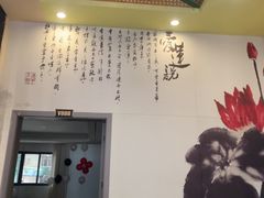 -云山灶.现炒云南菜(云大店)