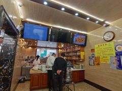 -清真·益鑫羊肉手抓馆(花园北街店)