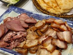 -山南熏肉大饼(辽菜旗舰店)