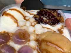 -甜心闲生传统手工冰粉(奎星楼店)