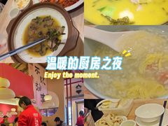 -陈大锅·岳阳鱼馆·地道岳阳菜(美食街店)