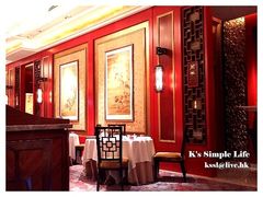 包厢-香宫(九龙香格里拉店)
