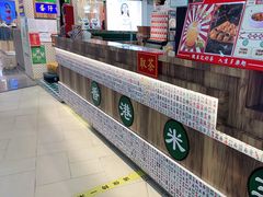 -美芝莲(钻汇广场店)