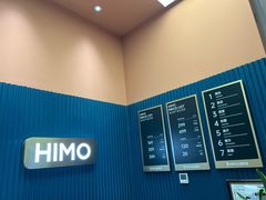 -海马体照相馆(北京朝阳大悦城店)