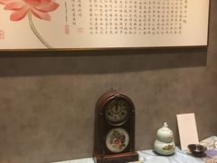 -正清和·推拿养生(第五郡店)