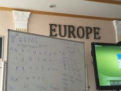 -山东外贸职业学院