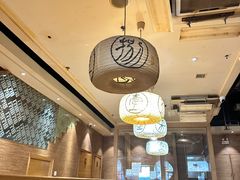 -馋嘴蛙火锅