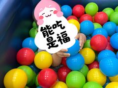 -美吉姆儿童发展中心(远洋中心店)