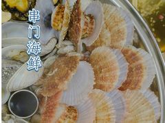 -串门海鲜烧烤(五四广场店)