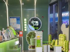 -迷客夏Milksha(圆融天幕店)