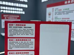 -观音桥步行街