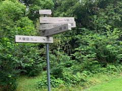 -苏州河梦清园环保主题公园