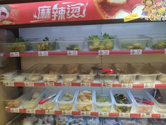 -皆道拌麻辣烫·麻辣拌