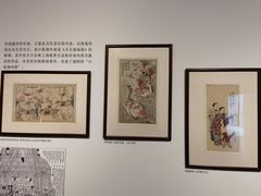 -中国近现代新闻出版博物馆