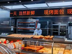 -罗森尼娜(德思勤店)