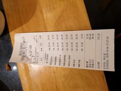 -锅首鲜品火锅(鸳鸯店)