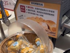 -豪享来中西餐厅(隆昌店)