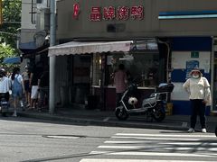 -晶牌烤鸭(延吉东路557弄小区店)