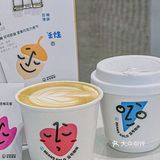 打工人真的太幸福吧 对了对了也是真的很体谅打工人