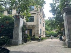 -棕榈岛海鲜自助餐厅(虹桥迎宾馆店)