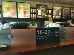 -星巴克臻选(福州仓山万达店)