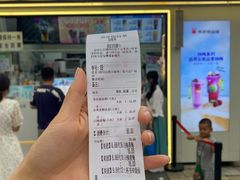 -书亦烧仙草(万达广场美食街店)