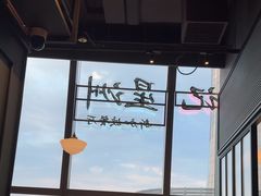 -章记星洲 · 新加坡餐厅(望京店)