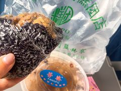 -芳婆糕团店(王府大街店)
