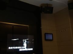 -真爱范特西KTV(交大店)